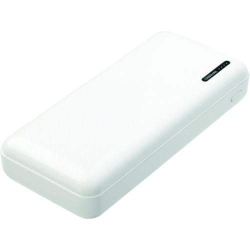 Võimas akupank Compress 10000 mAh